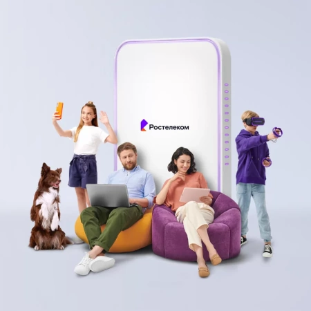 Технологии выгоды Ростелеком в деревня Красная Рыбница (Орловская область)